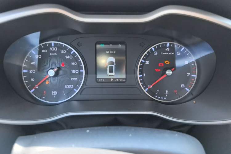 Used MG ZS 2020 180 DVVT Automatic Lite Instrument Cluster