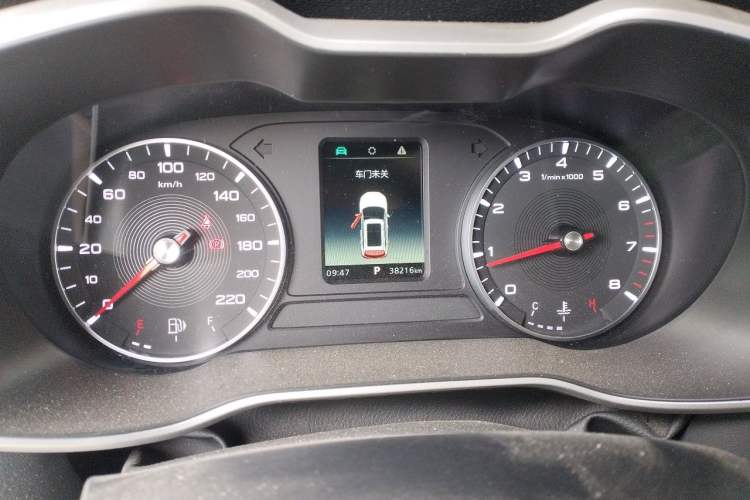 Used MG ZS 2020 180 DVVT Automatic UP Instrument Cluster