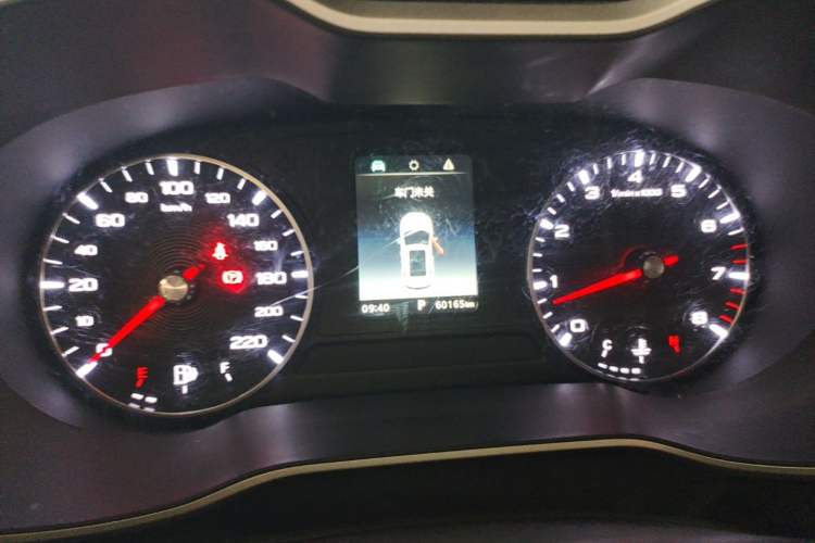 Used MG ZS 2020 180 DVVT Automatic Lite Instrument Cluster