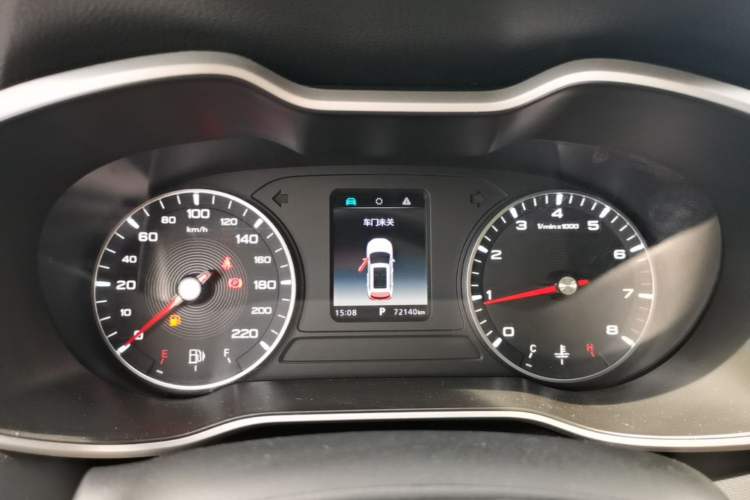 Used MG ZS 2020 180 DVVT Automatic Lite Instrument Cluster