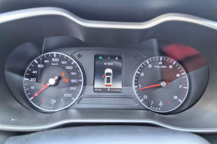 Used MG ZS 2020 180 DVVT Automatic UP Instrument Cluster