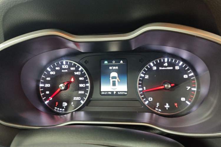 Used MG ZS 2020 180 DVVT Automatic UP Instrument Cluster