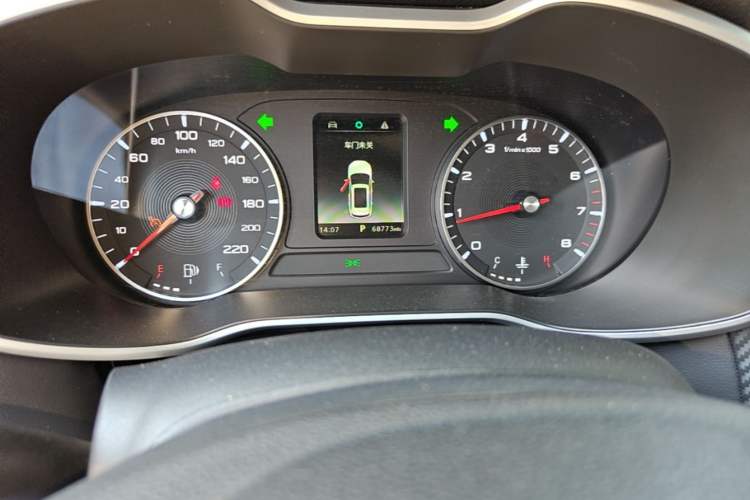 Used MG ZS 2020 180 DVVT Automatic Lite Instrument Cluster