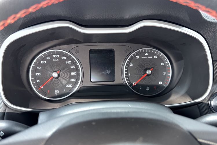 Used MG ZS 2020 180 DVVT Automatic UP Instrument Cluster