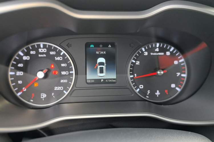 Used MG ZS 2020 180 DVVT Automatic UP Instrument Cluster