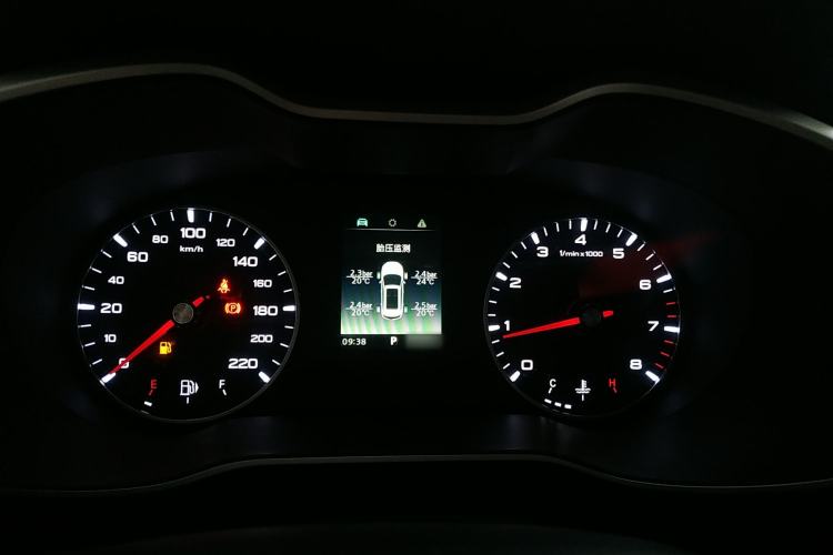 Used MG ZS 2020 180 DVVT Automatic UP Instrument Cluster
