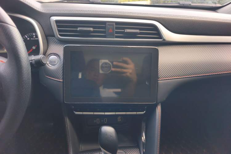 Used MG ZS 2020 180 DVVT Automatic Plus L2+ Interior 6