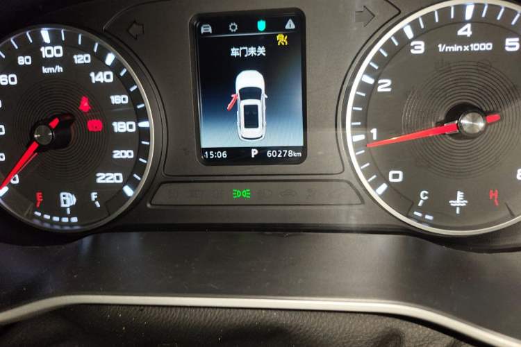 Used MG ZS 2020 180 DVVT Automatic Plus L2+ Odometer Close Up