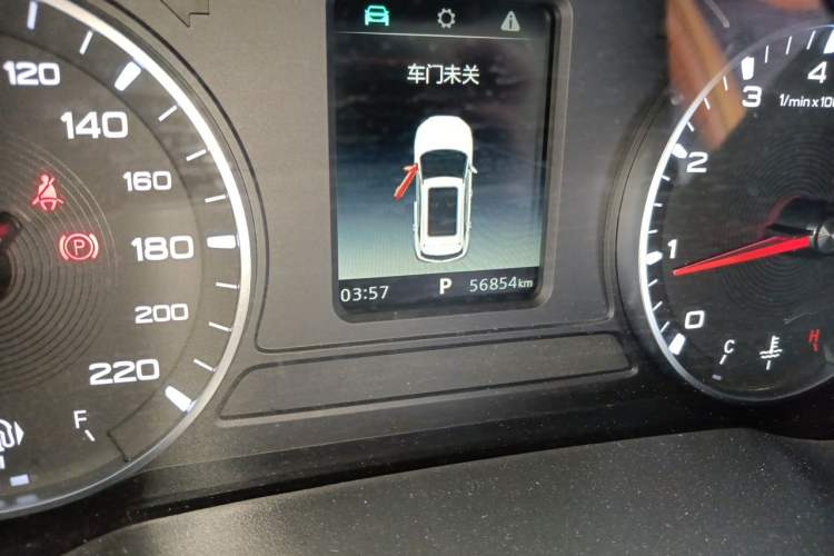 Used MG ZS 2020 180 DVVT Automatic Lite Odometer Close Up