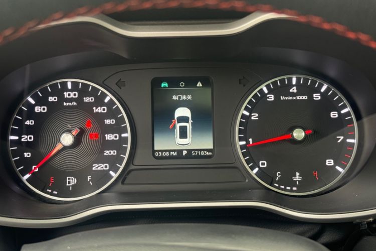 Used MG ZS 2020 180 DVVT Automatic Lite Odometer Close Up