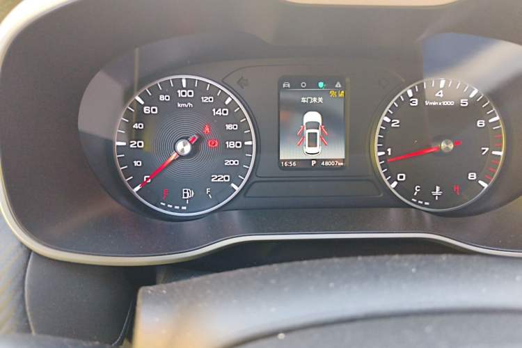 Used MG ZS 2020 180 DVVT Automatic Plus L2+ Odometer Close Up