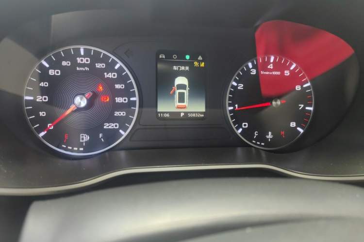 Used MG ZS 2020 180 DVVT Automatic Plus L2+ Odometer Close Up
