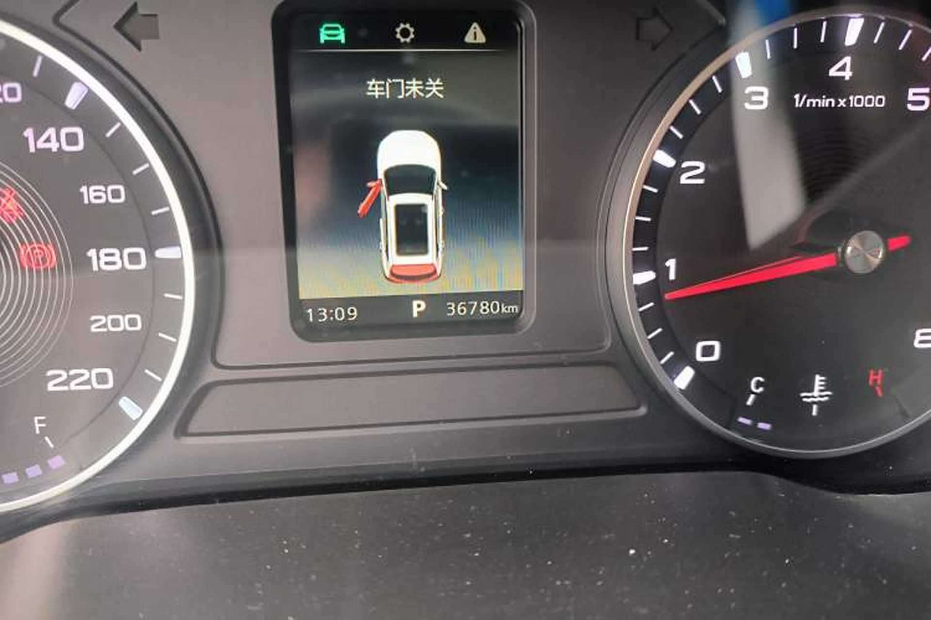 Used MG ZS 2020 180 DVVT Automatic Lite Odometer Close Up