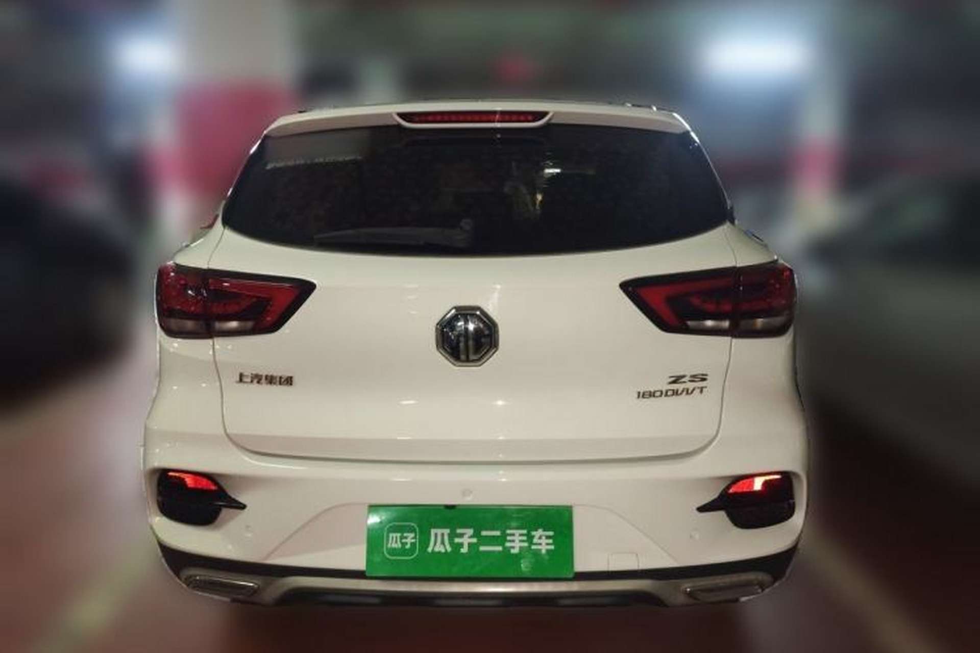 Used MG ZS 2020 180 DVVT Manual Lite Rear