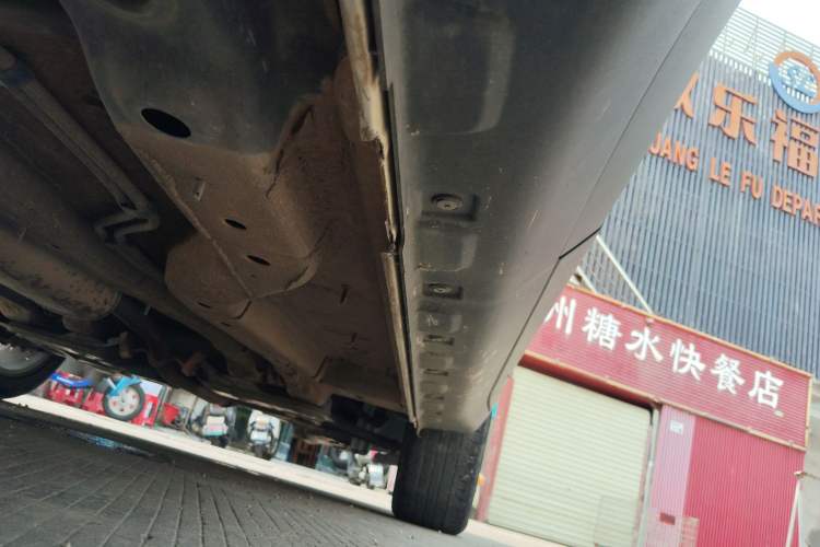 Used MG ZS 2020 180 DVVT Automatic Lite Right Side Sill