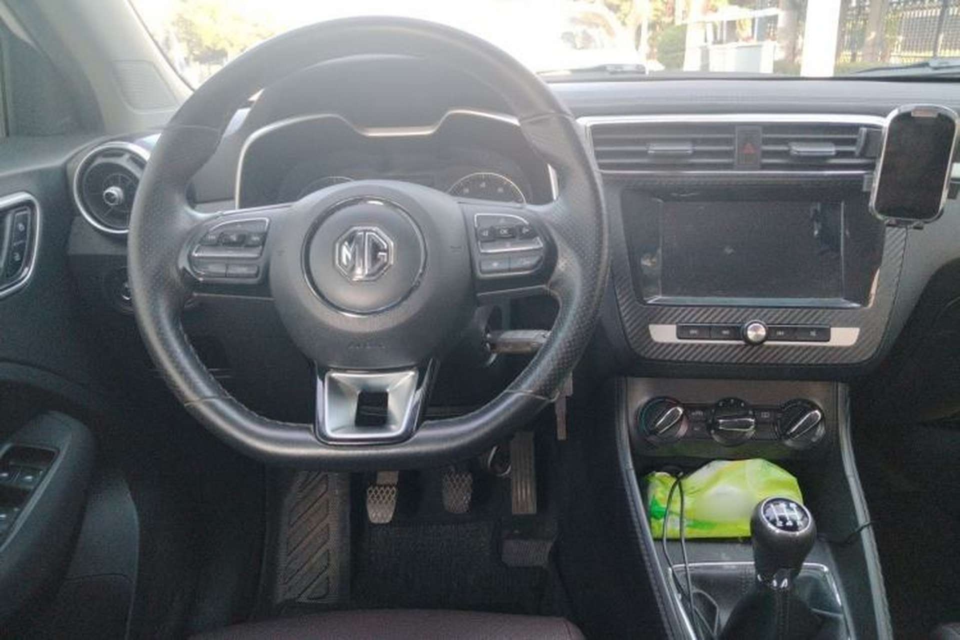 Used MG ZS 2020 Global Bestseller 1.5L Manual Comfort Edition Steering Wheel