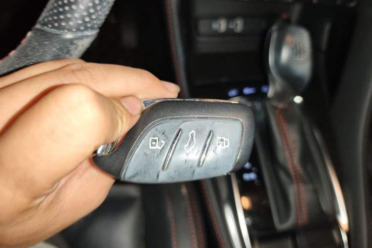 Used MG ZS 2020 180 DVVT Automatic Plus L2+ Vehicle Key