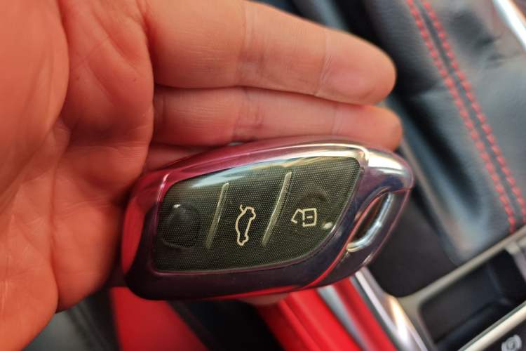 Used MG ZS 2020 260TGI Automatic Trophy Plus L2+ Vehicle Key