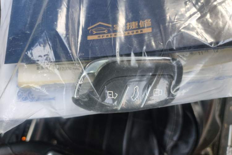 Used MG ZS 2020 180 DVVT Automatic Lite Vehicle Key