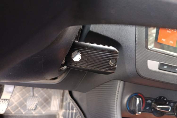 Used MG ZS 2020 Global Bestseller 1.5L Manual Comfort Edition Vehicle Key