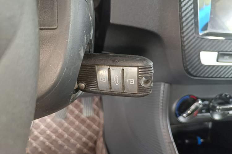 Used MG ZS 2020 Global Bestseller 1.5L Manual Comfort Edition Vehicle Key