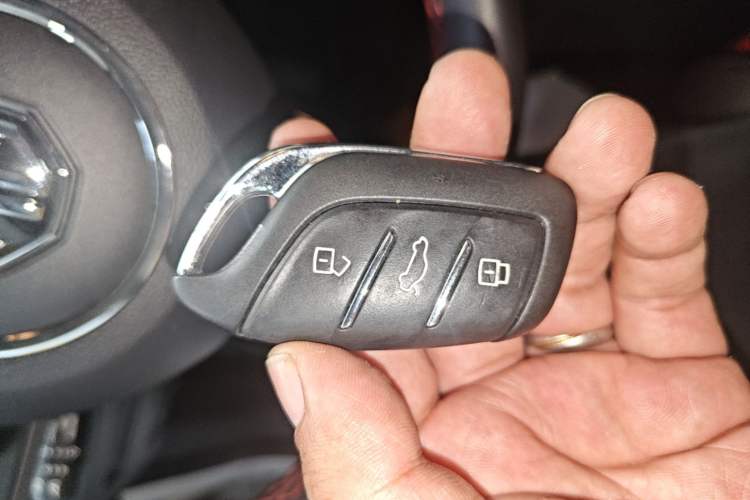 Used MG ZS 2020 260TGI Automatic Trophy Plus L2+ Vehicle Key