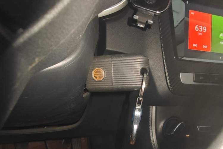Used MG ZS 2020 Global Bestseller 1.5L Manual Comfort Edition Vehicle Key