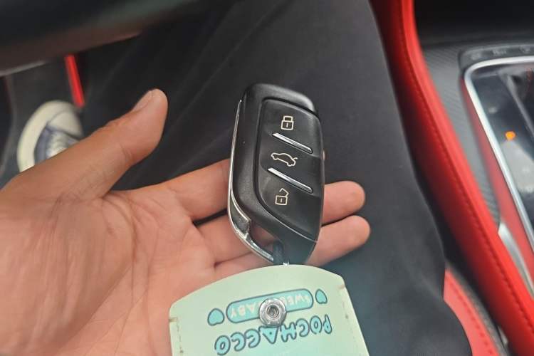 Used MG ZS 2020 260TGI Automatic Trophy Plus L2+ Vehicle Key