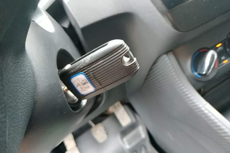 Used MG ZS 2020 Global Bestseller 1.5L Manual Comfort Edition Vehicle Key