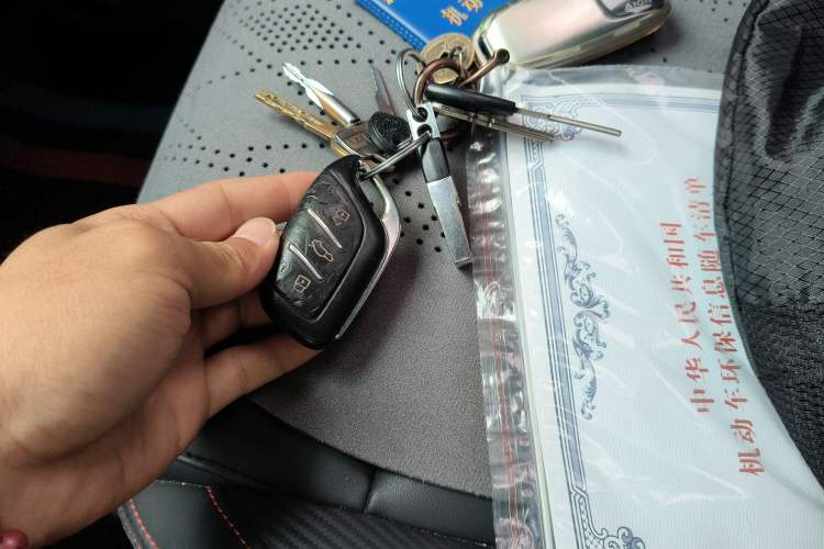 Used MG ZS 2020 180 DVVT Manual Lite Vehicle Key