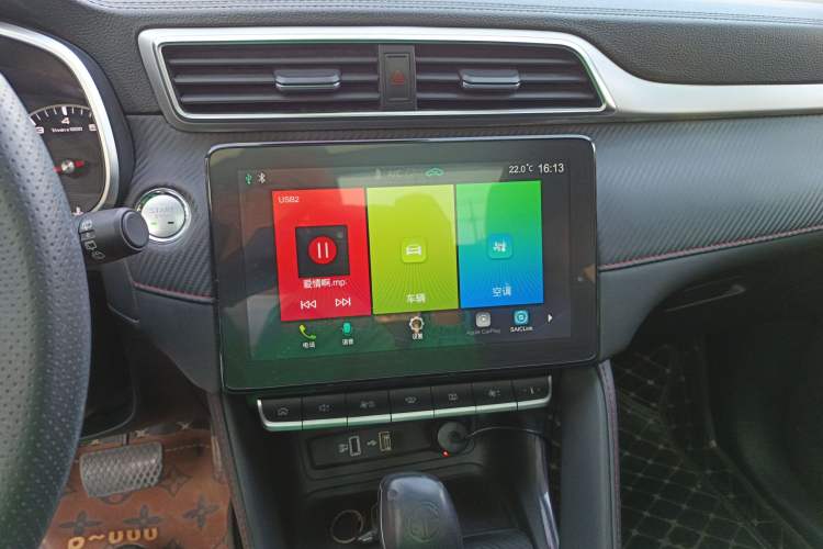 Used MG ZS 2022 180 DVVT Automatic Global Million-Unit 958 Edition Audio And AC Panel
