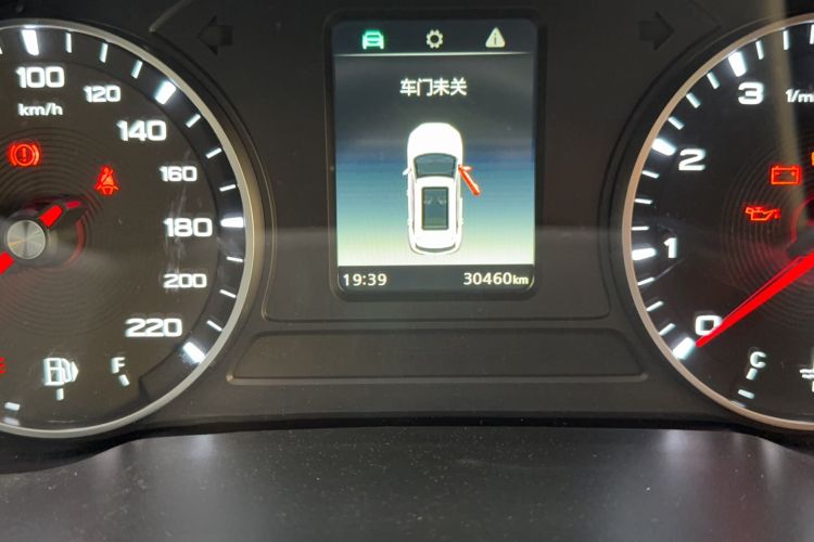 Used MG ZS 2022 180 DVVT Manual Global Million Edition 858 Odometer Close Up