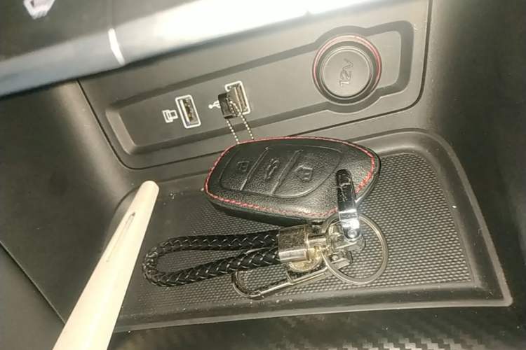 Used MG ZS 2022 180 DVVT Automatic Sport Edition Vehicle Key
