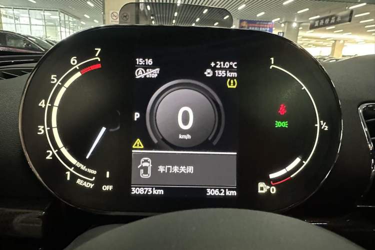 Used MINI Clubman 2021 2.0T COOPER S Odometer Close Up