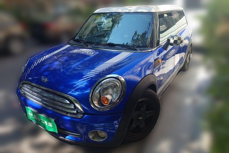 Used MINI Clubman 2007 1.6L COOPER Fun Guazi used car, China used car export, Used car for sale, Used  cars, Cheapest cars for sale