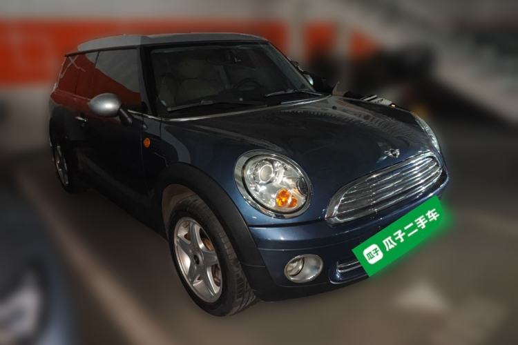 Used MINI Clubman 2007 1.6L COOPER Excitement Front Right 45 Deg