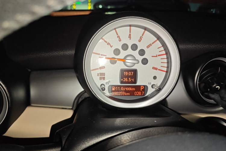 Used MINI Clubman 2007 1.6L COOPER Excitement Instrument Cluster
