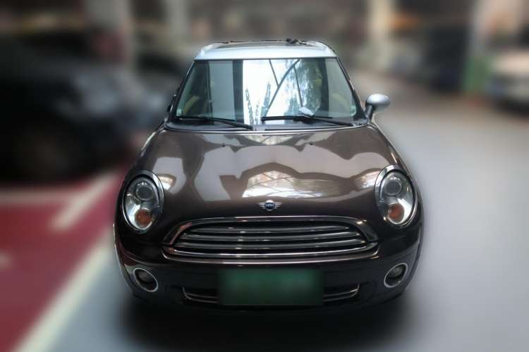Used MINI Clubman 2007 1.6L COOPER Excitement Front