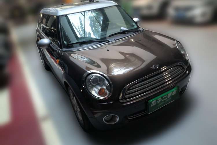 Used MINI Clubman 2007 1.6L COOPER Excitement Front Right 45 Deg