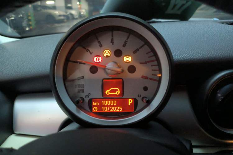 Used MINI Clubman 2007 1.6L COOPER Excitement Instrument Cluster