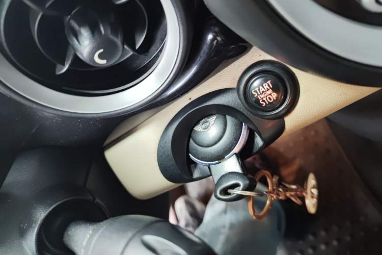 Used MINI Clubman 2007 1.6L COOPER Fun Vehicle Key