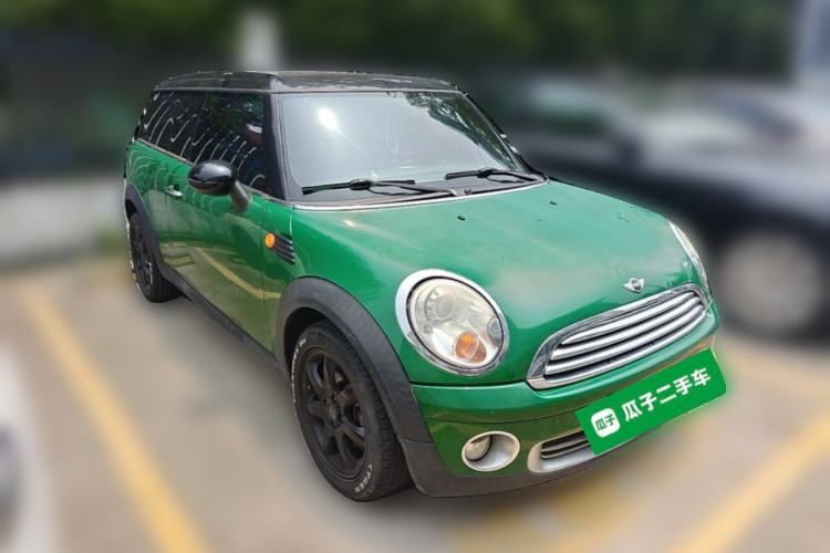 Used MINI Clubman 2007 1.6L COOPER Excitement Front Right 45 Deg