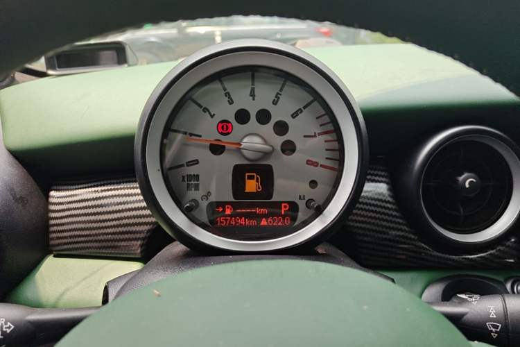 Used MINI Clubman 2007 1.6L COOPER Excitement Instrument Cluster