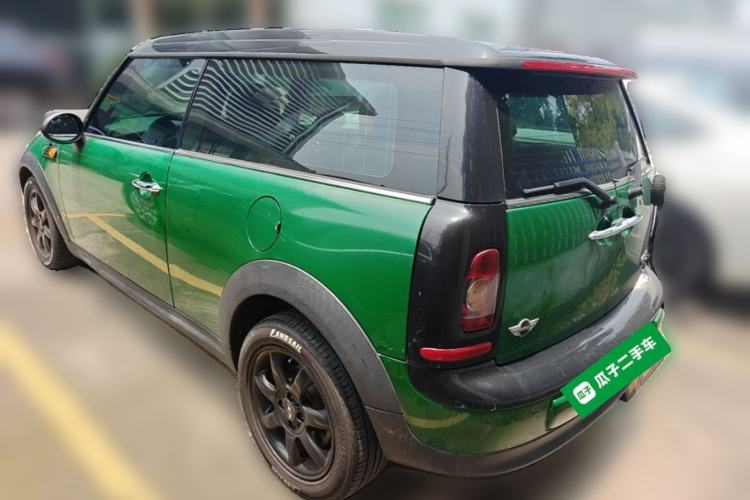 Used MINI Clubman 2007 1.6L COOPER Excitement Rear Left 45 Deg