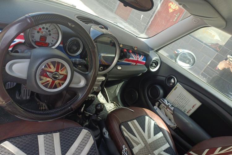 Used MINI Clubman 2007 1.6L COOPER Fun Center Console