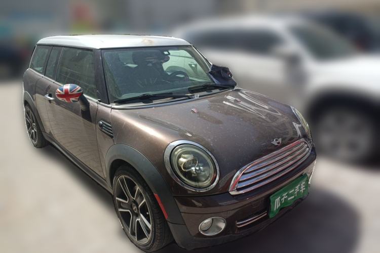 Used MINI Clubman 2007 1.6L COOPER Fun Front Right 45 Deg