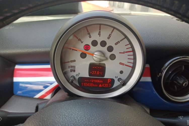 Used MINI Clubman 2007 1.6L COOPER Fun Instrument Cluster