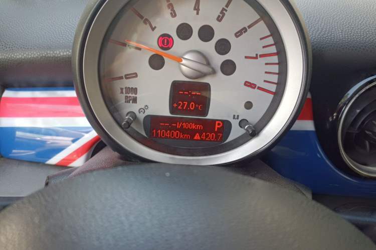 Used MINI Clubman 2007 1.6L COOPER Fun Odometer Close Up