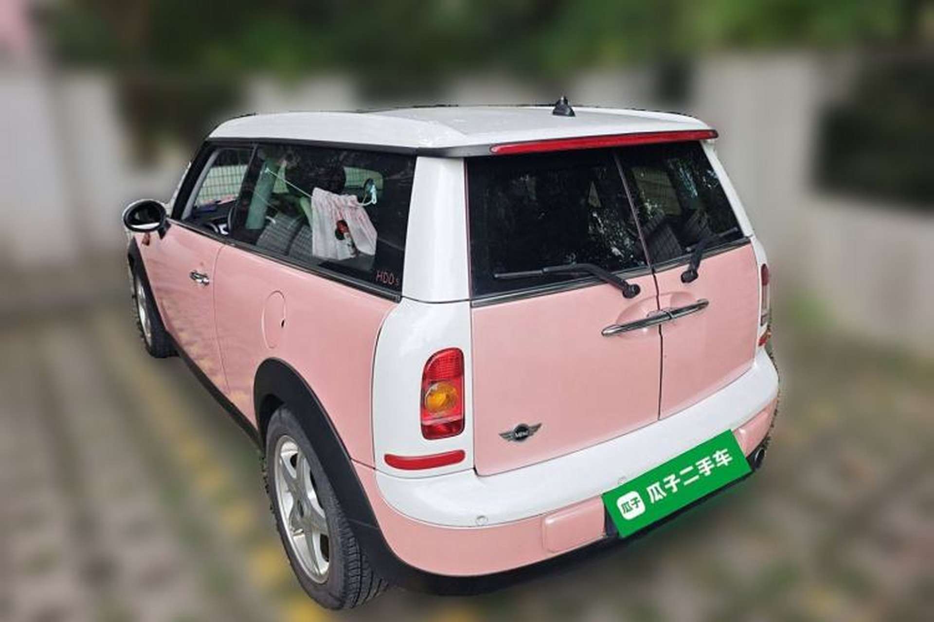 Used MINI Clubman 2007 1.6L COOPER Fun Rear Left 45 Deg