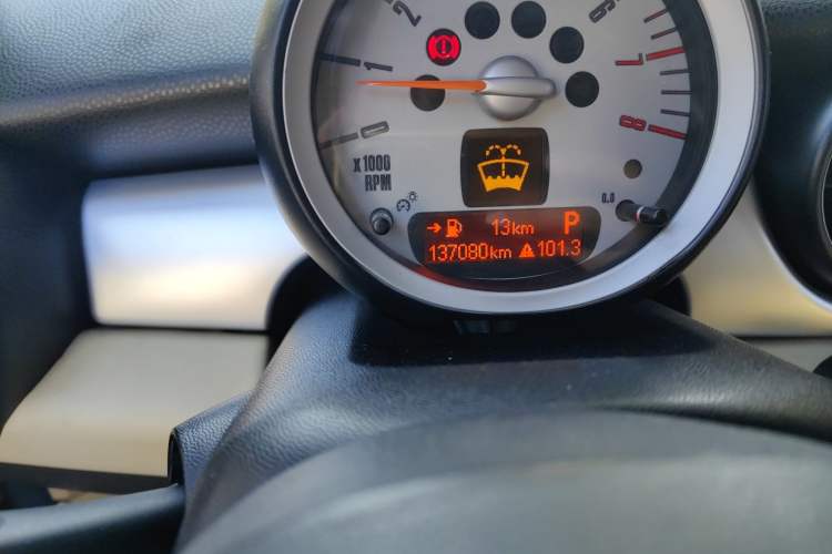 Used MINI Clubman 2007 1.6L COOPER Excitement Odometer Close Up